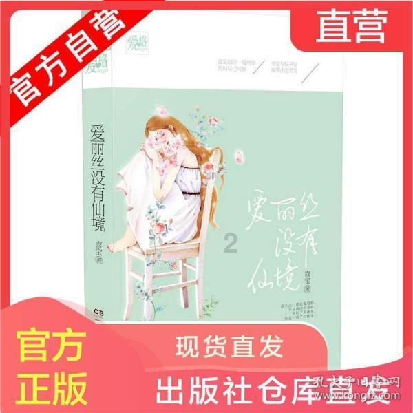 新年到！请收下这份盲盒礼物，人人有份→