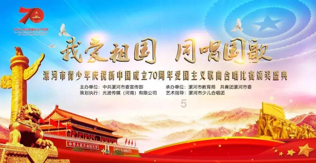 御天降魔传